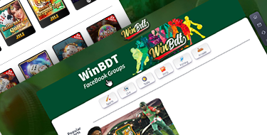 winbdt-logo