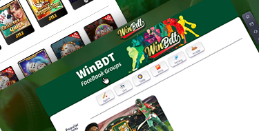 intertops-logo winbdt-logo